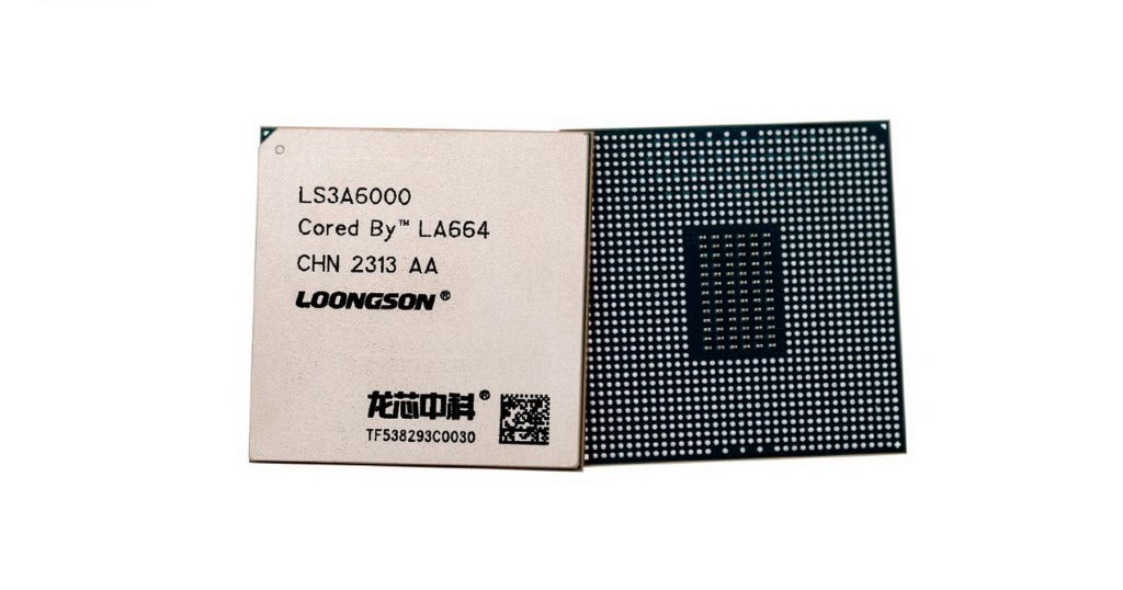國產CPU龍芯3A6000全自主技術